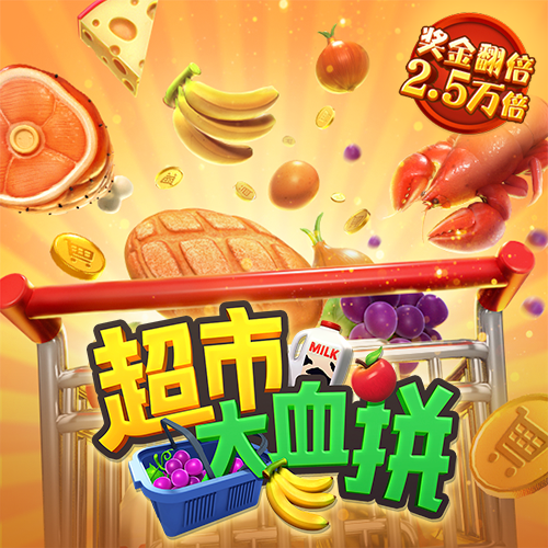 金沙娱场城app下载