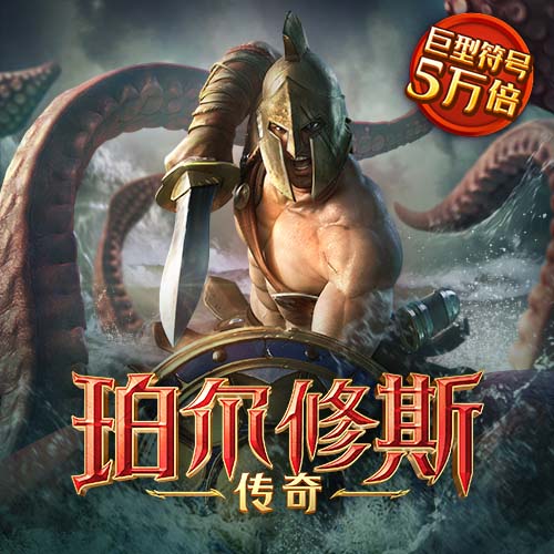 管家婆一奖一特一中