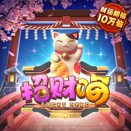 博鱼·综合体育APP官方版下载