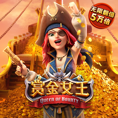 澳门寶典资料大全2986com