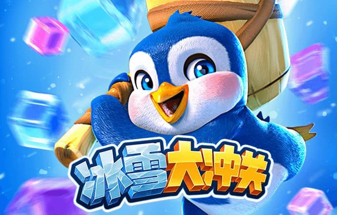 滔博体育app官网下载