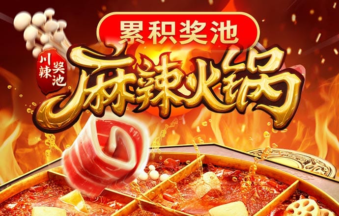 芒果体育app官方下载最新版