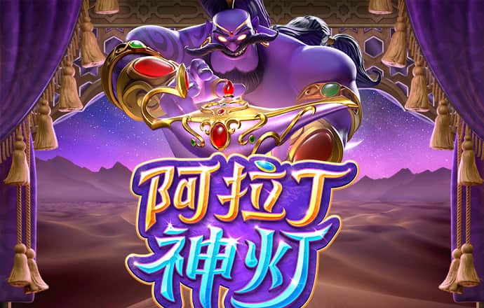 环球彩票大厅平台
