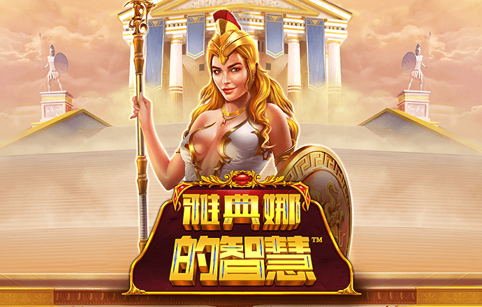 qy千亿体育平台登录