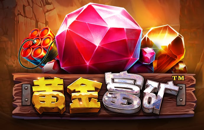 宝威体育下载appAPP下载