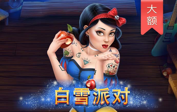 0168威斯尼斯人官网