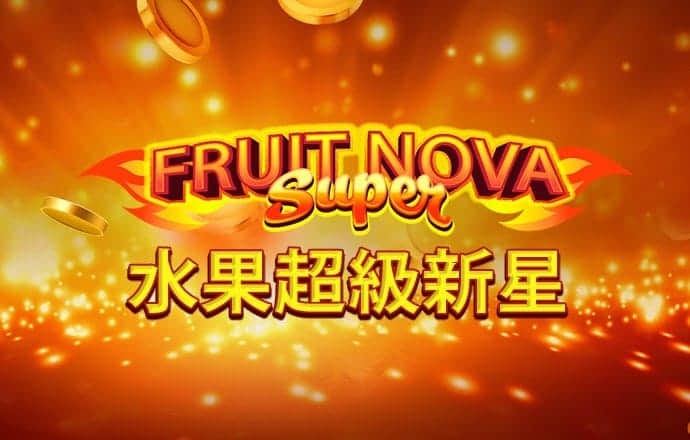 EMC易倍体育官网下载