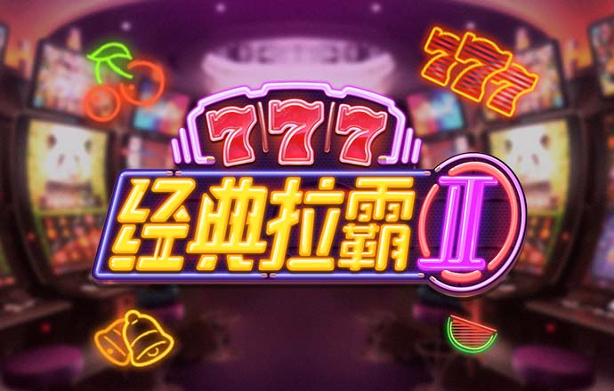 沙巴体育app最新版