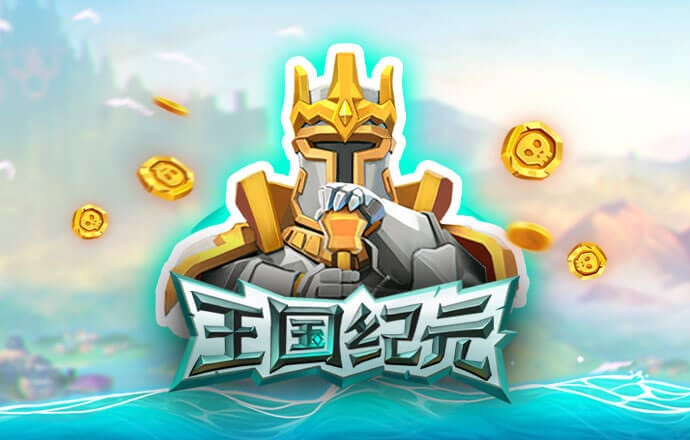 8688体育官方入口