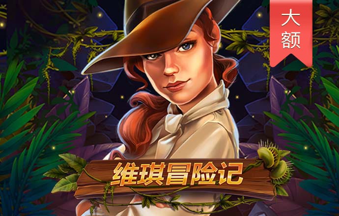 幸福宝官方网站app入口怎么用