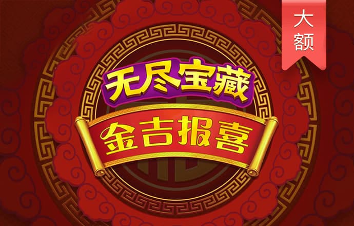 永利总站62111