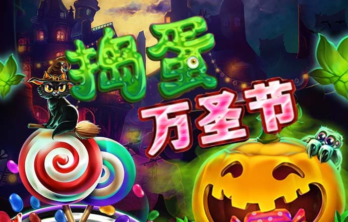 九游体育官网入口网址