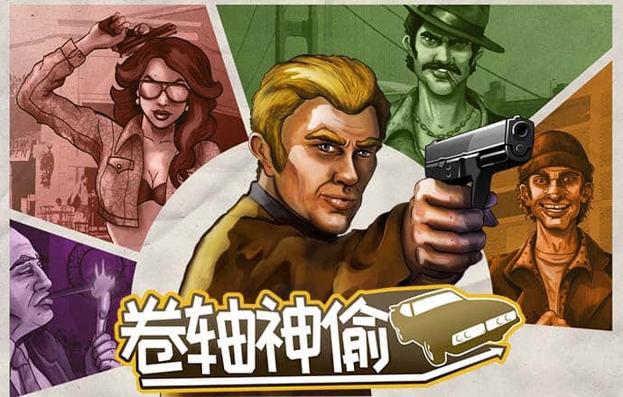 hth体育网站登录APP