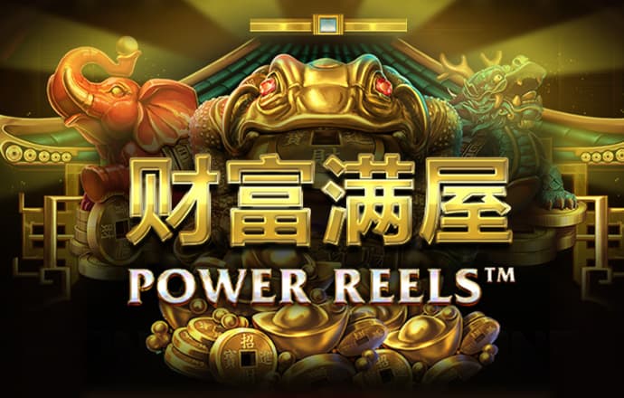 火博体育官方网站入口下载