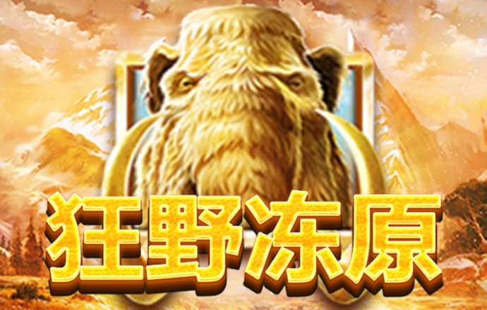 pp体育app官网