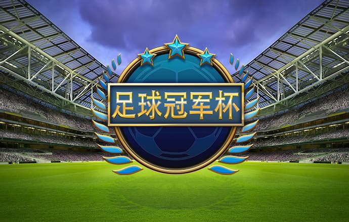 高云体育登录入口