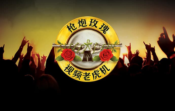 鸿博体育app官网入口
