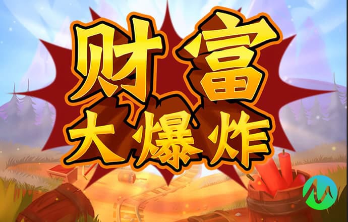 ob体育app下载最新官网入口