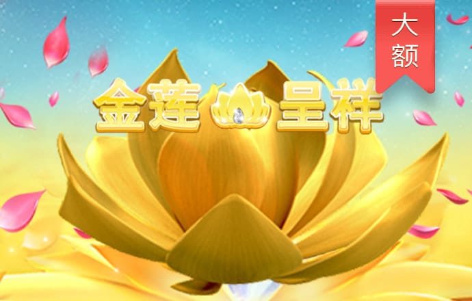韦博体育app官方下载