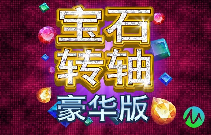 beplay全站app